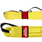 UTILITY STRAP