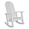 ROUND BACK ROCKER