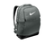 Nike Brasilia Medium Backpack FLINT GREY