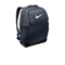 Nike Brasilia Medium Backpack MIDNIGHT NAVY